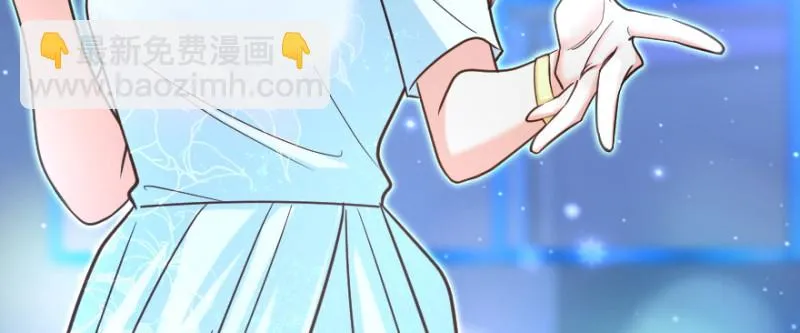 第146话 第19页