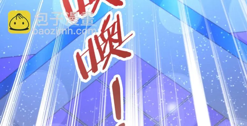 第146话 第26页