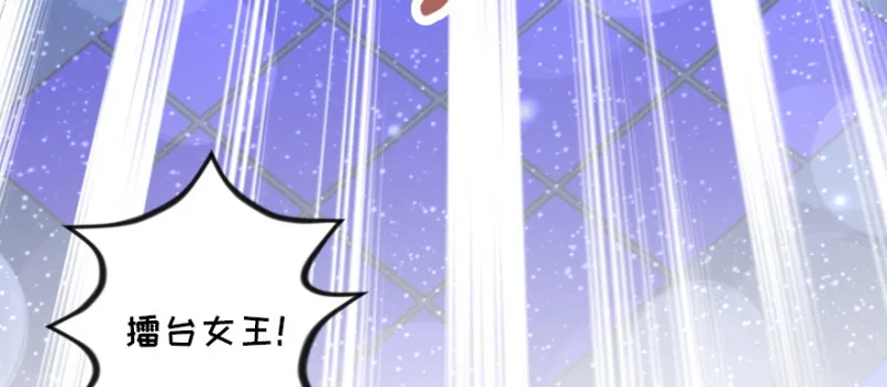 第146话 第27页