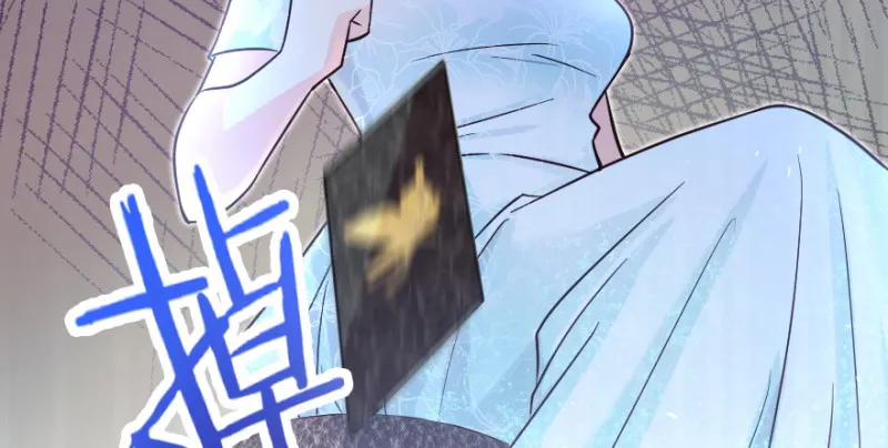 第146话 第58页