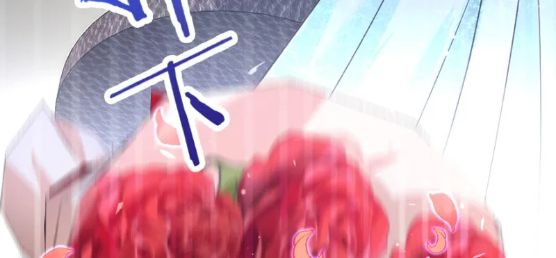 第146话 第59页