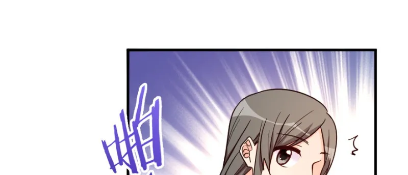 第146话 第63页