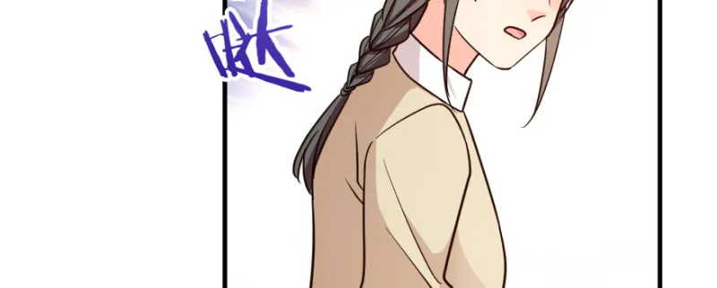 第146话 第64页