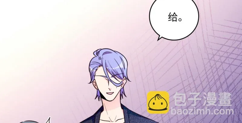 第146话 第87页