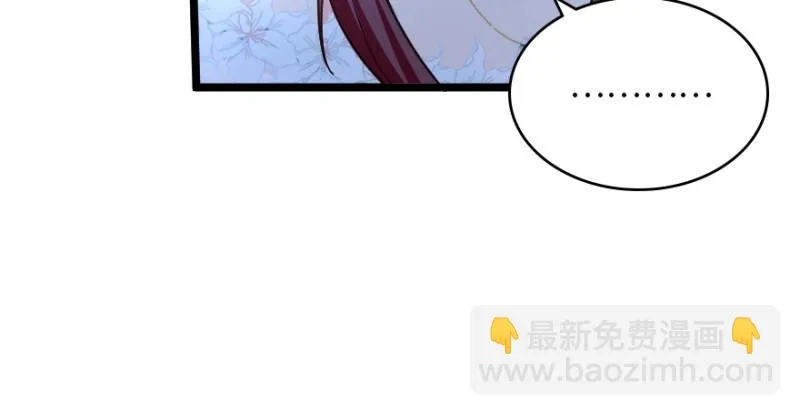 第146话 第92页