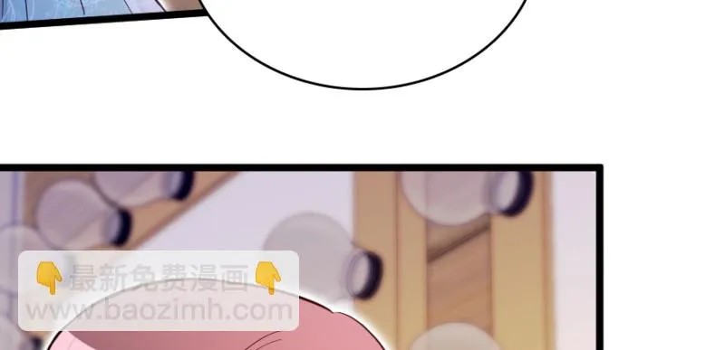 第146话 第96页