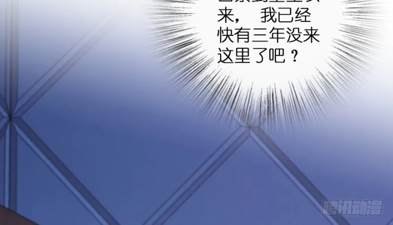 第146话 第140页