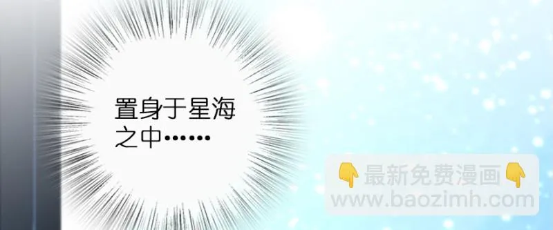 第146话 第148页