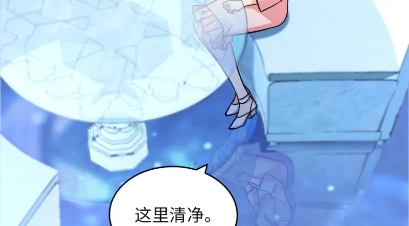 第146话 第169页