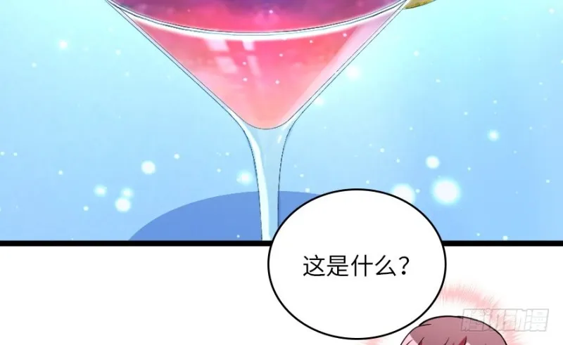 第146话 第173页