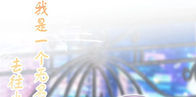 第146话 第182页