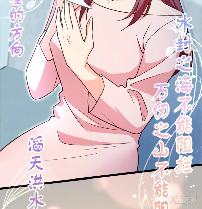第146话 第184页
