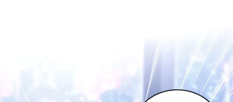第147话 第2页