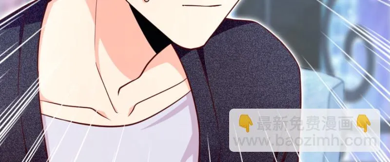 第147话 第5页