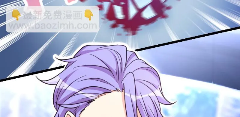 第147话 第19页