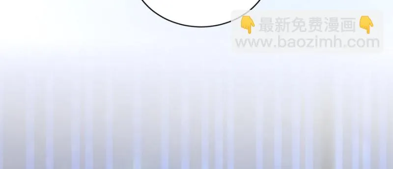 第147话 第39页