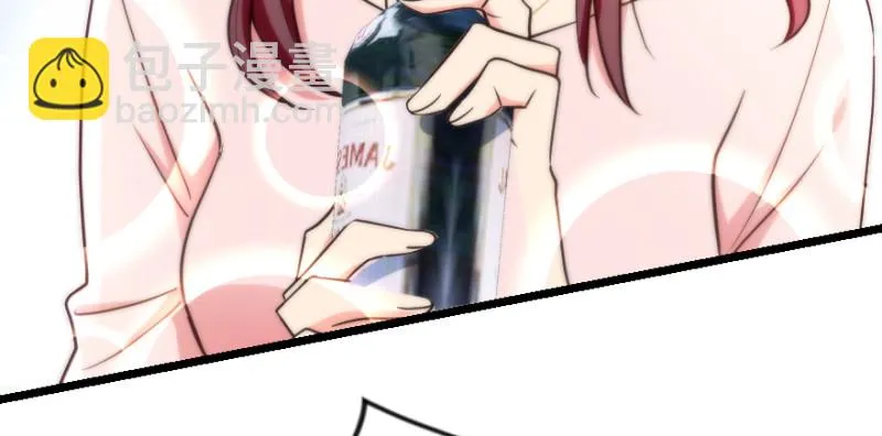 第147话 第77页