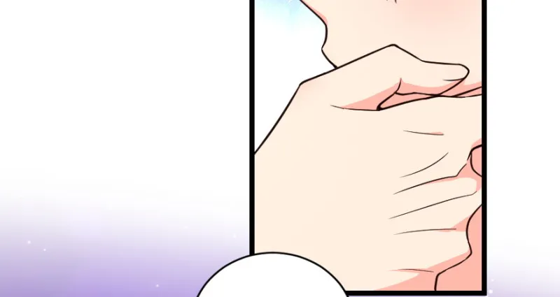 第147话 第90页