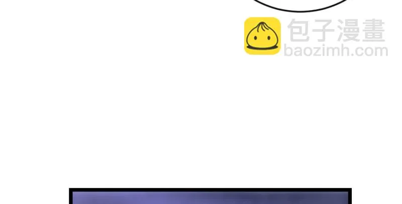 第147话 第95页