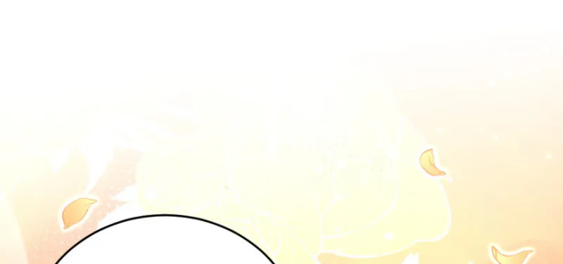 第147话 第100页