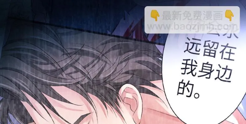第147话 第121页