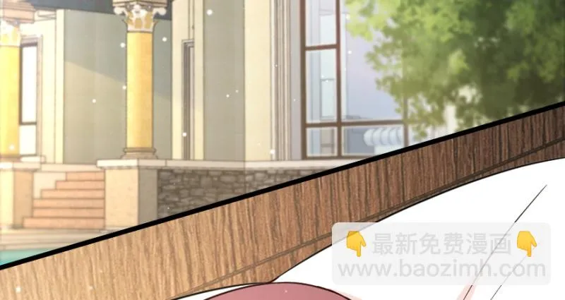 第147话 第130页