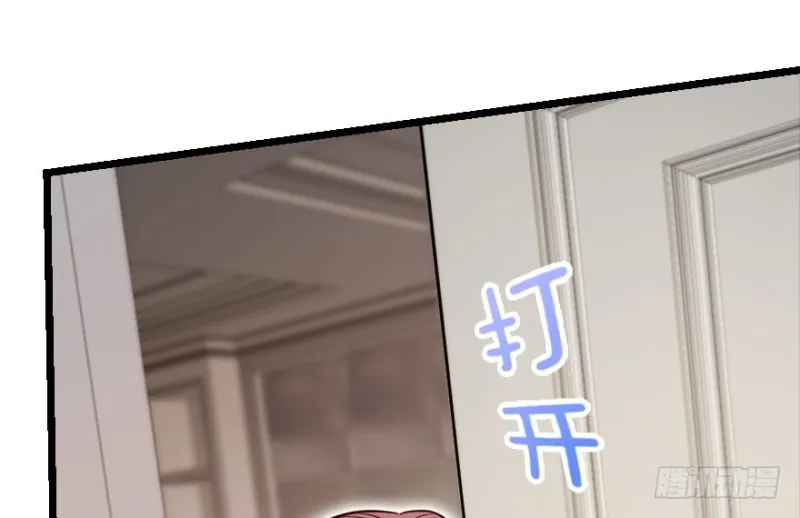 第147话 第146页