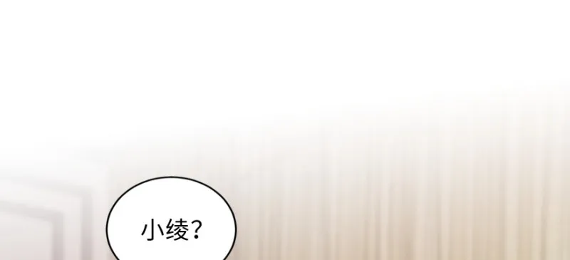 第147话 第152页