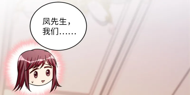 第147话 第158页