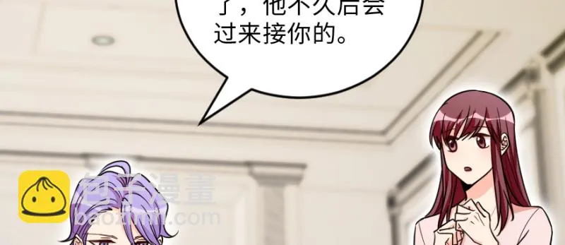 第147话 第160页