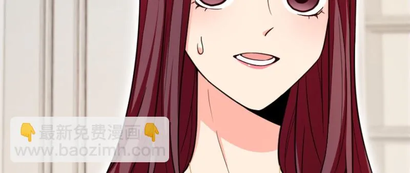第147话 第165页