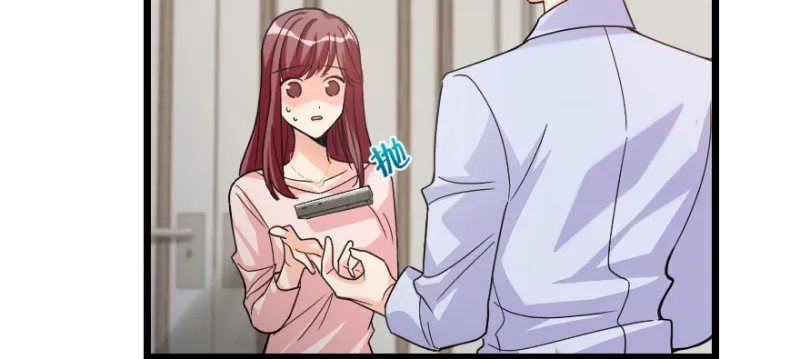 第148话 第11页