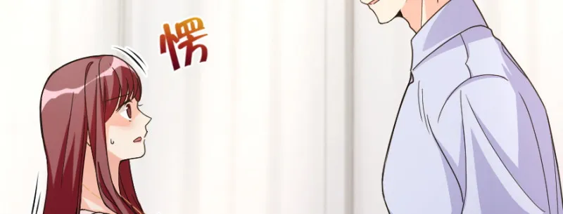 第148话 第19页