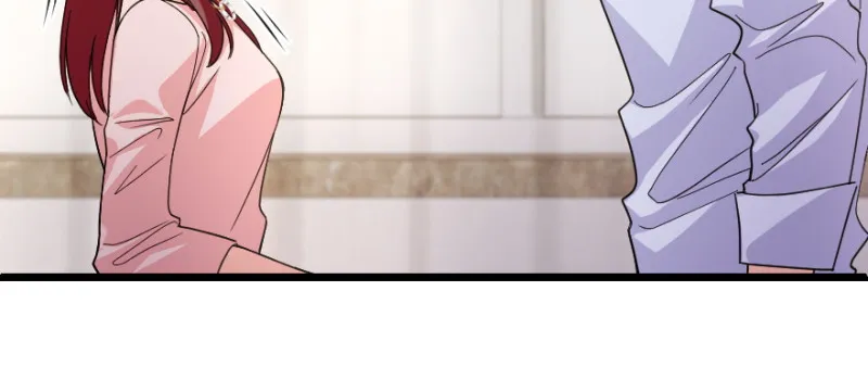 第148话 第20页