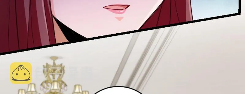 第148话 第33页