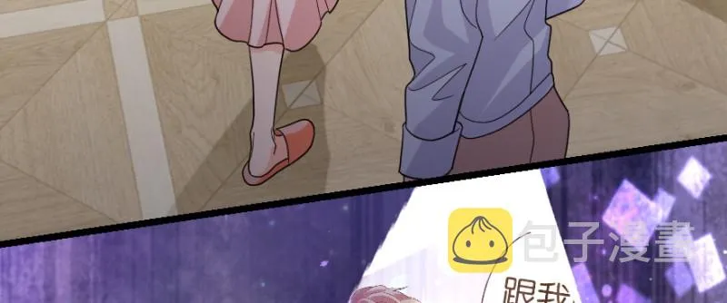 第148话 第56页
