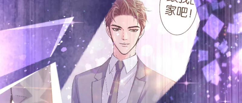 第148话 第57页