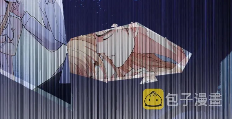 第148话 第84页