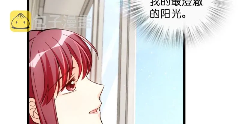 第148话 第98页