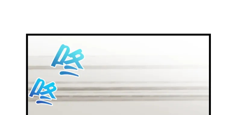 第148话 第120页