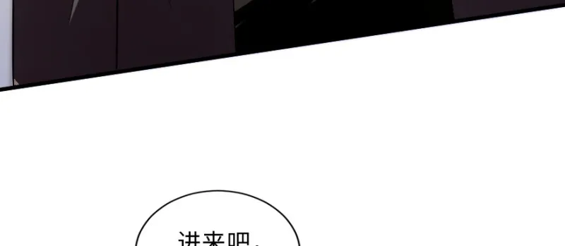 第148话 第129页
