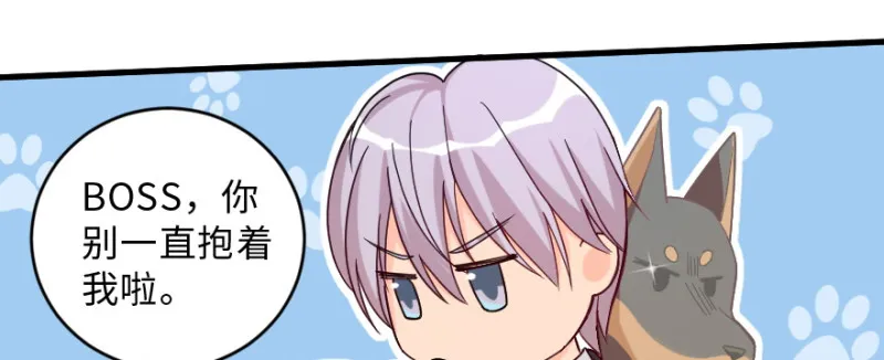 第148话 第150页