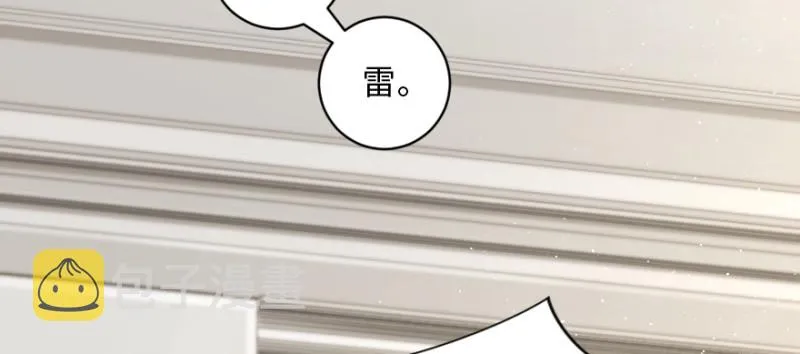 第148话 第154页