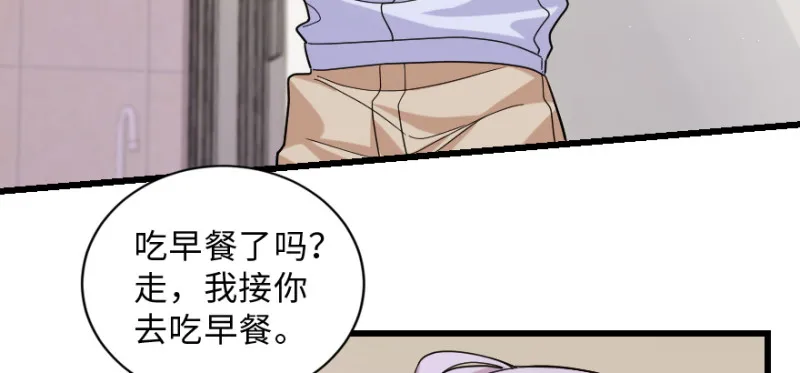 第148话 第158页