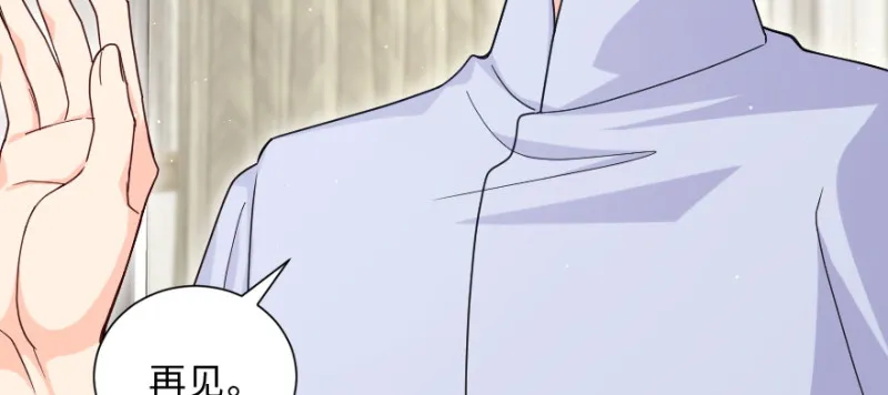 第148话 第173页