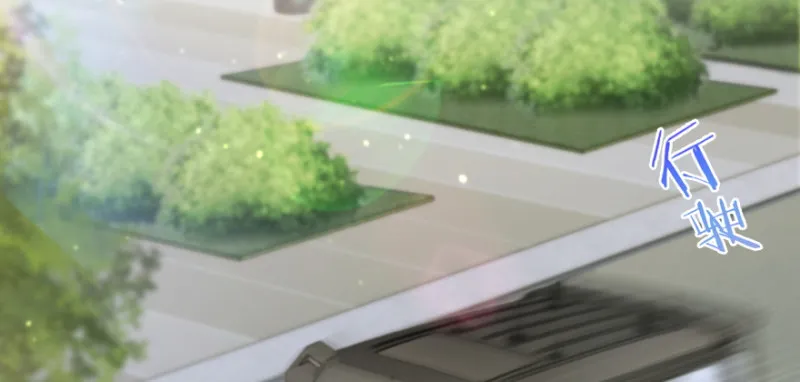 第149话 第3页