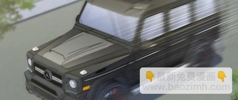 第149话 第4页
