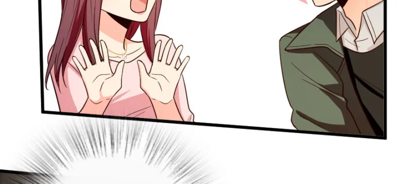 第149话 第14页