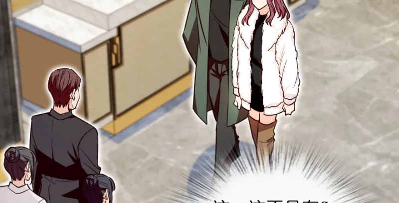第149话 第27页
