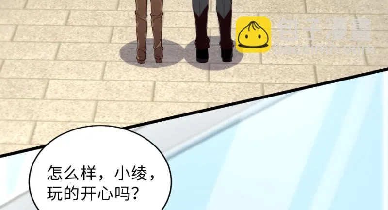 第149话 第83页